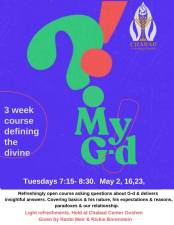 This three-week course will be given by Rabbi Meir and Rivkin Borenstein defining the divine.