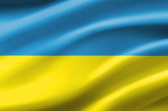 Flag of Ukraine