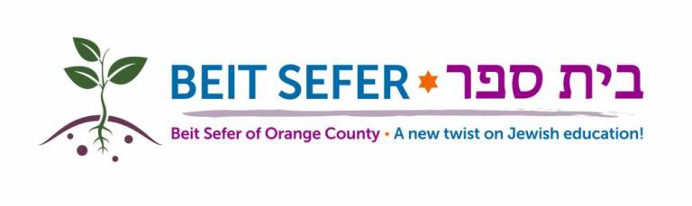 Beit Sefer (pronounced “bate say-fayr”) of Orange County is the region’s newest Jewish religious and cultural program.